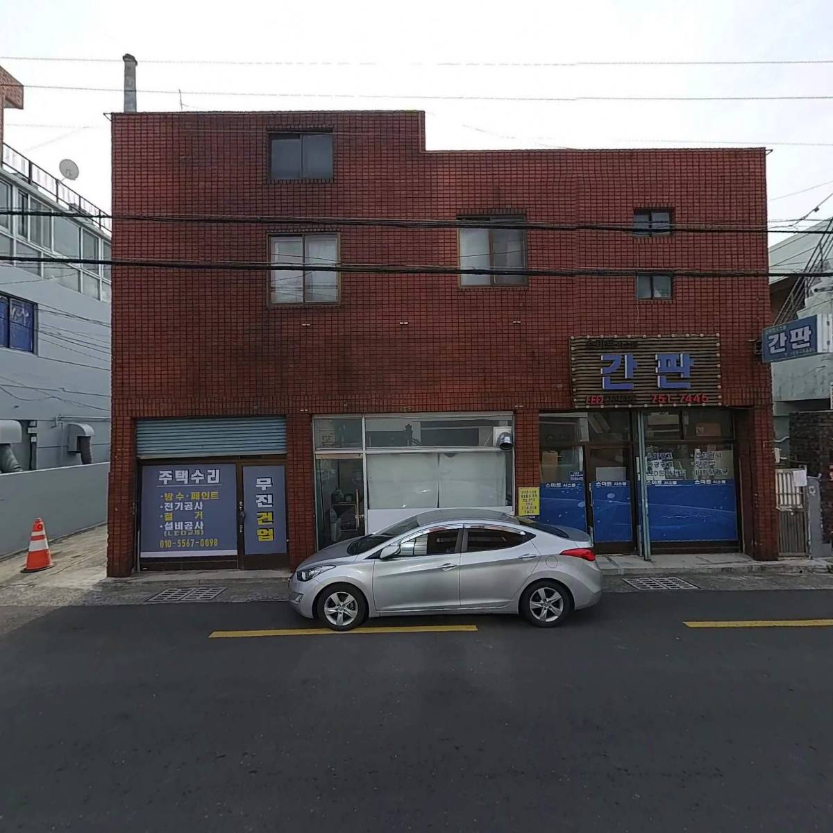효성종합상사_3