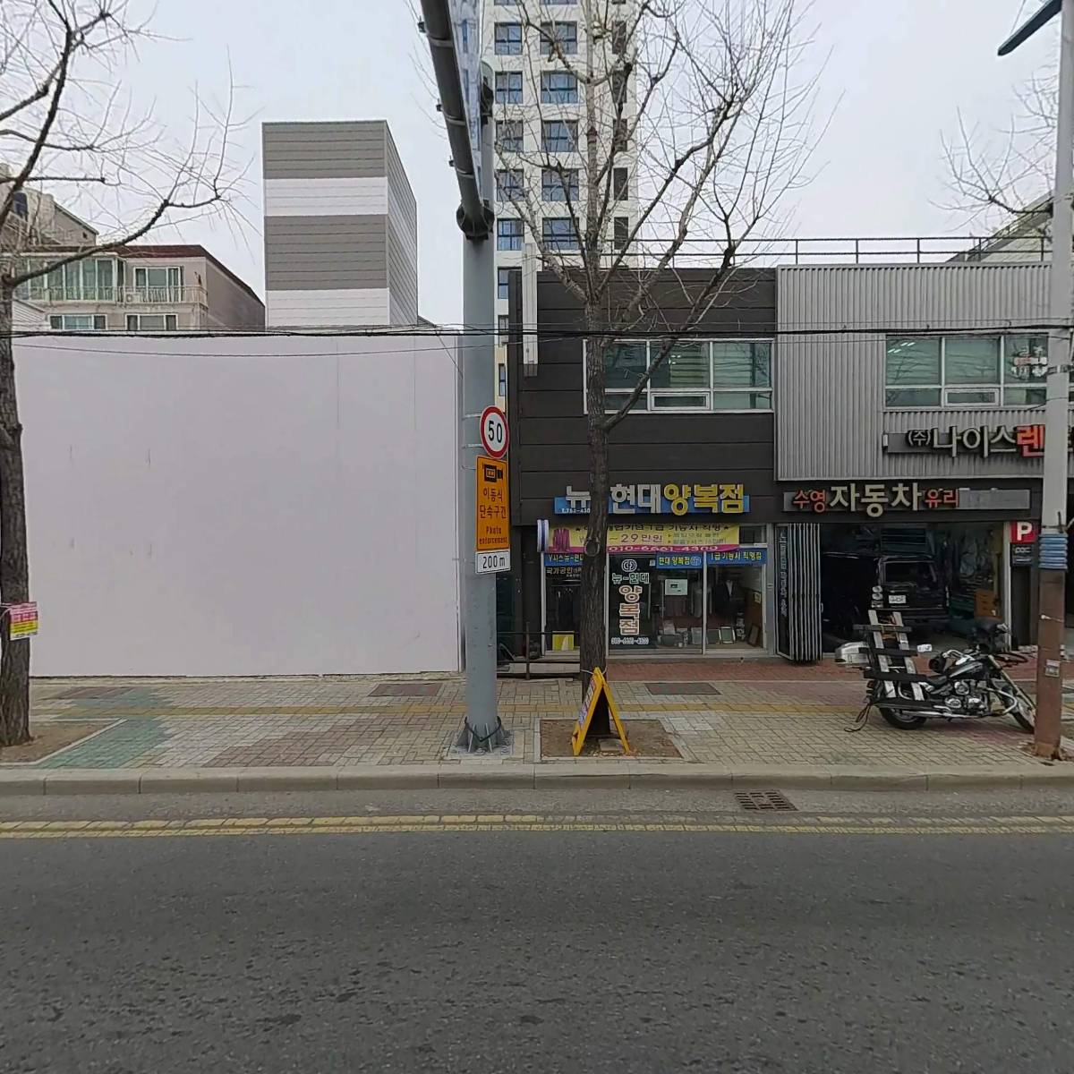 올스타복싱클럽