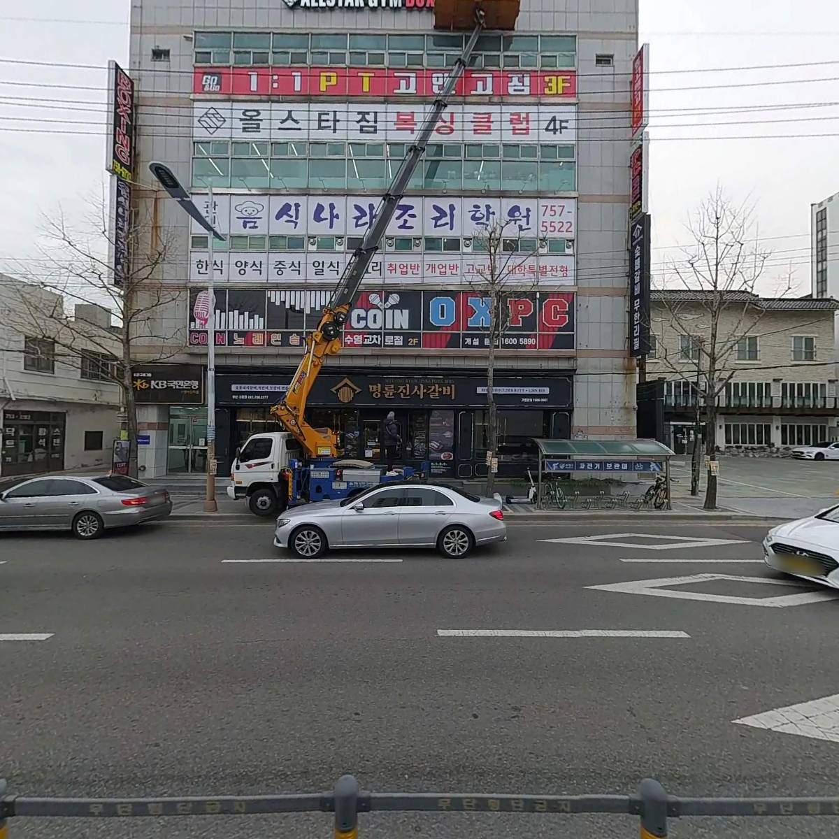 올스타복싱클럽_3