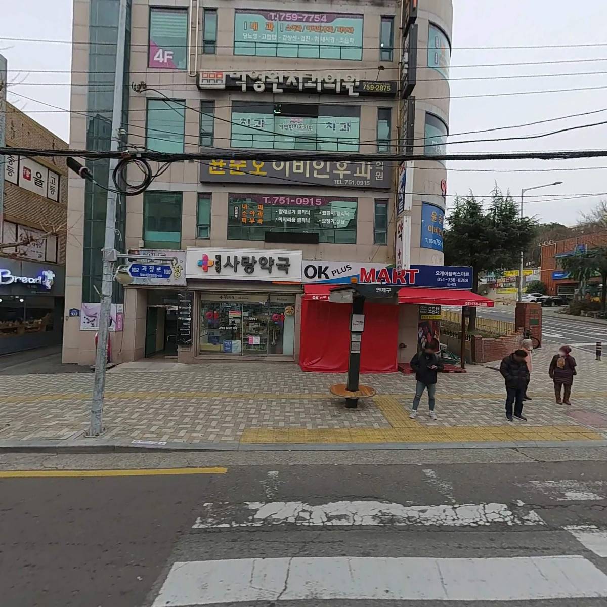 나무에스테틱