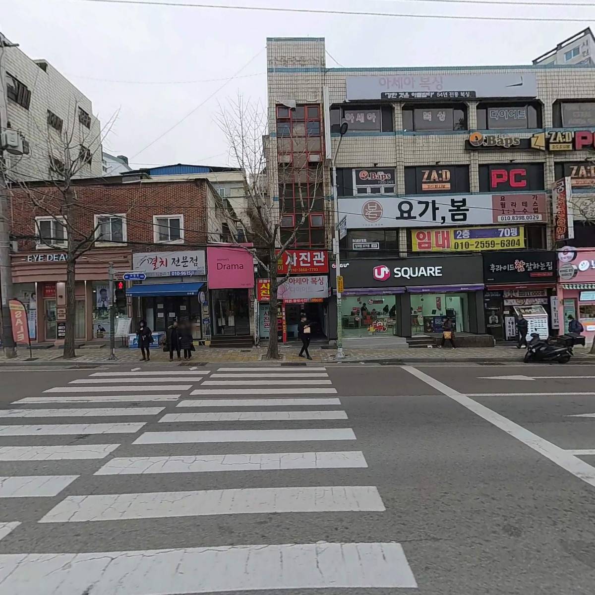 나무에스테틱_3