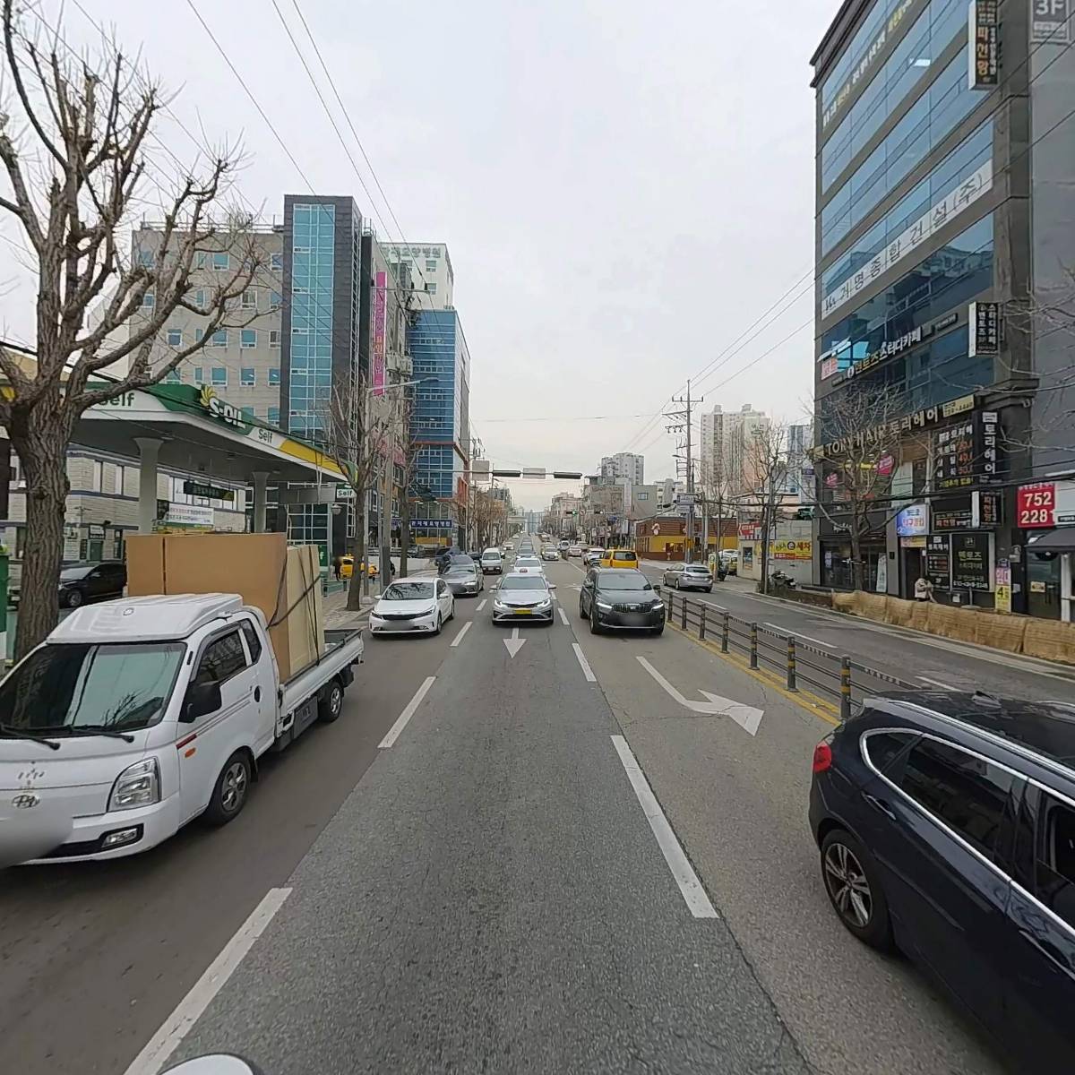 롯데리아 부산토곡점_2