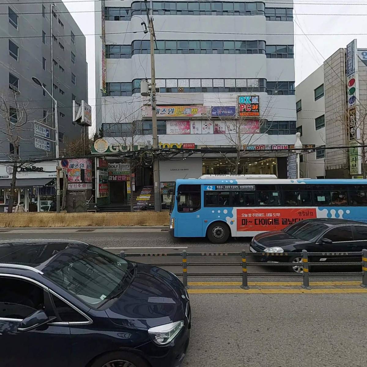 롯데리아 부산토곡점_3