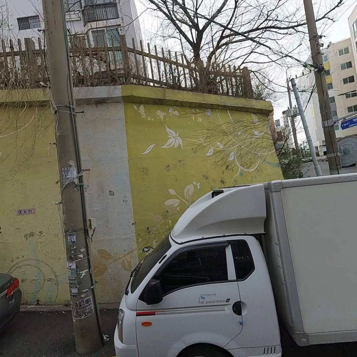 황금십자수
