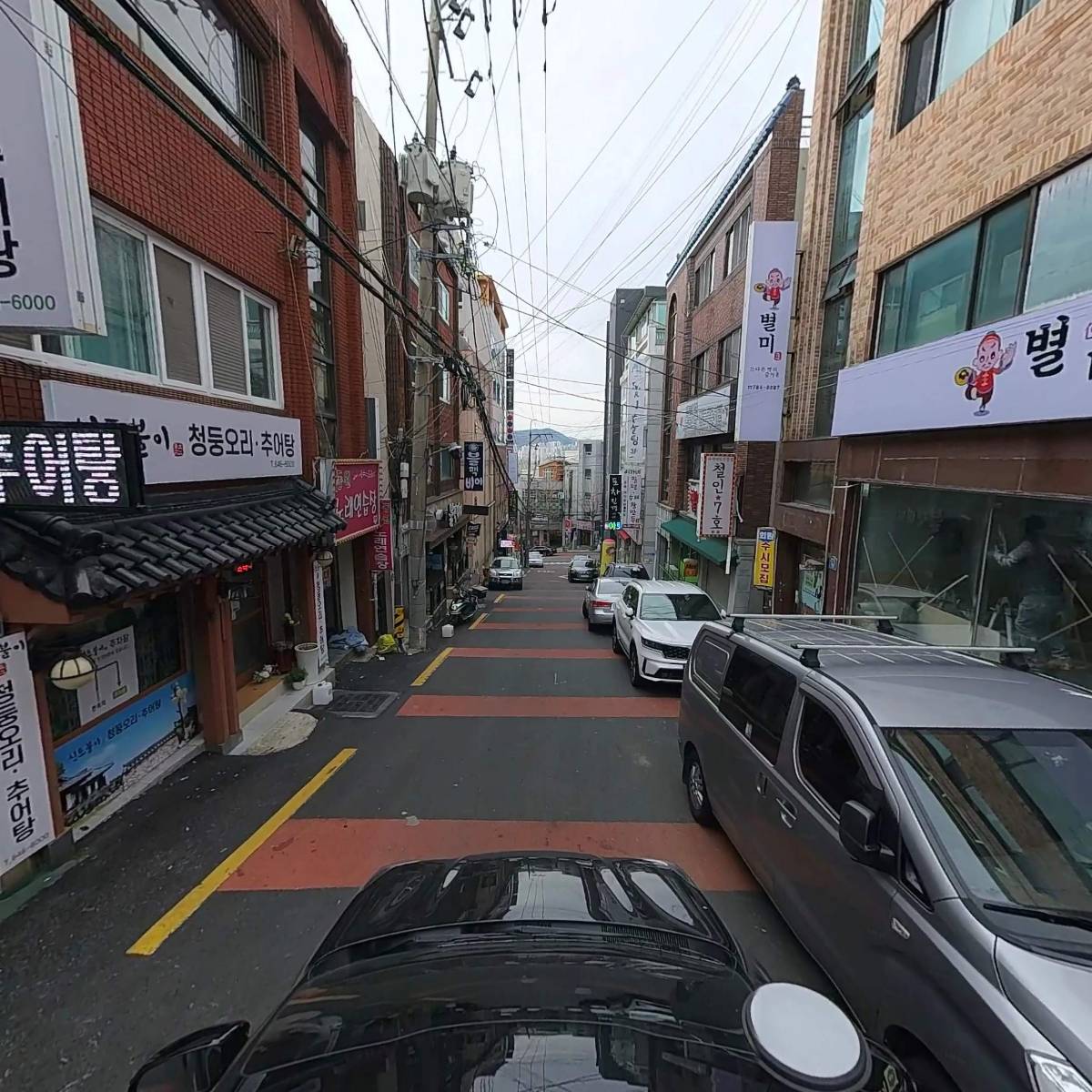 주식회사 에이로봇 재송지점_4