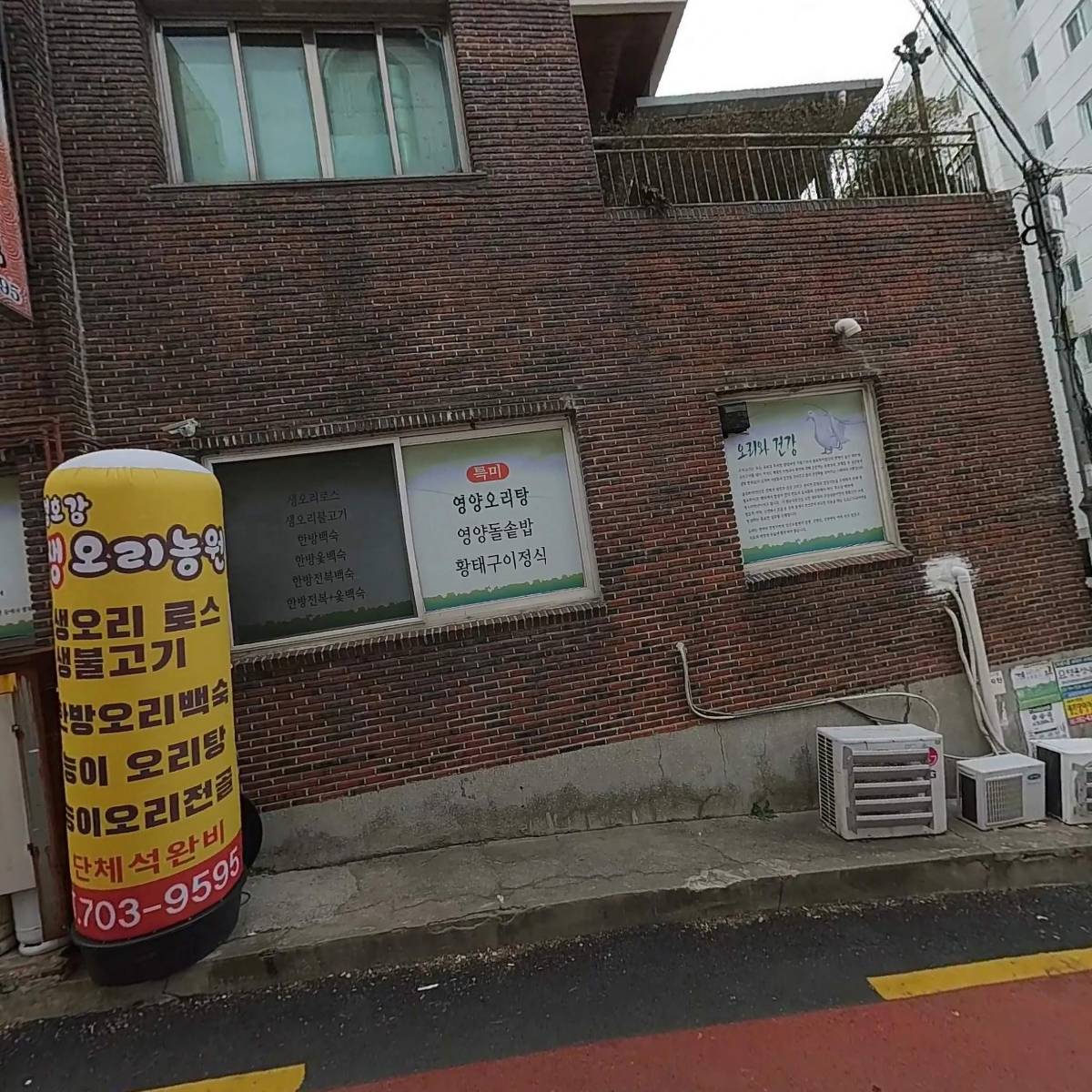 늘푸른어린이집_3