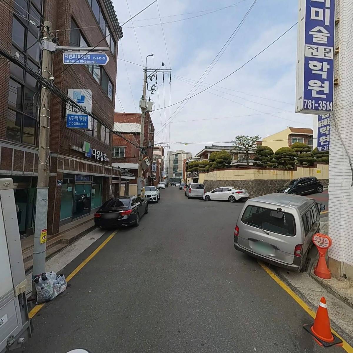 샘터미술학원_2