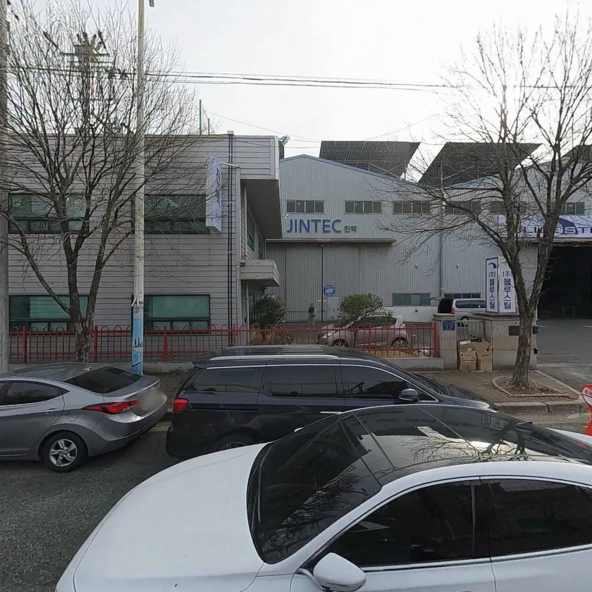 (주)블루스틸 ??