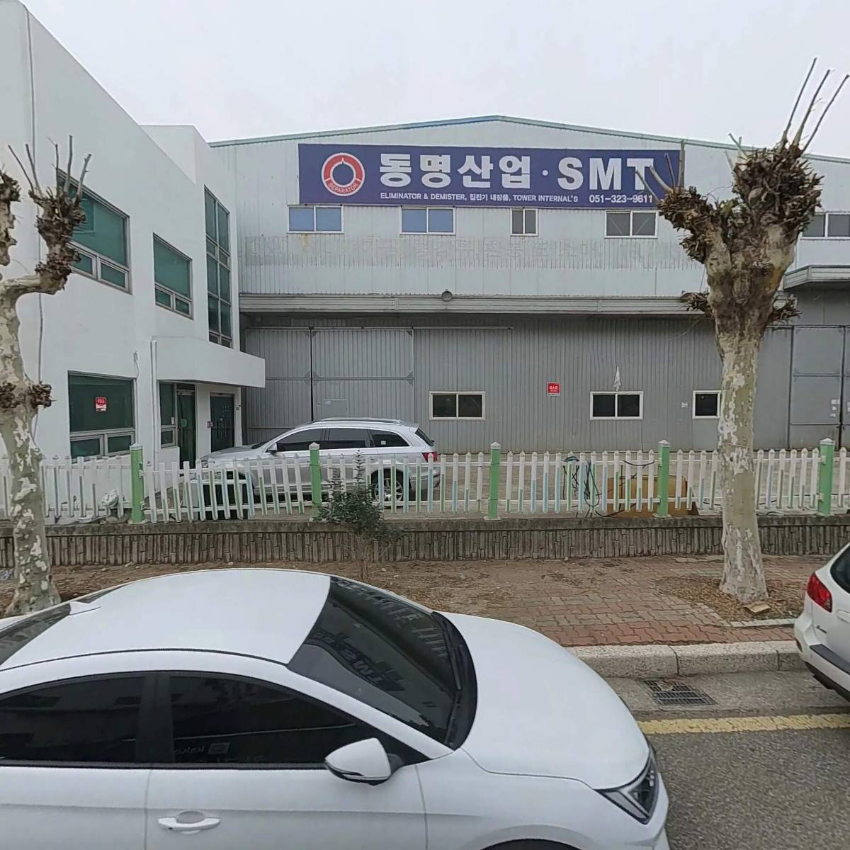 주식회사 와이엔브이