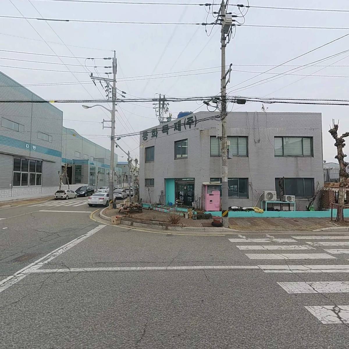 동화목재(주)_3