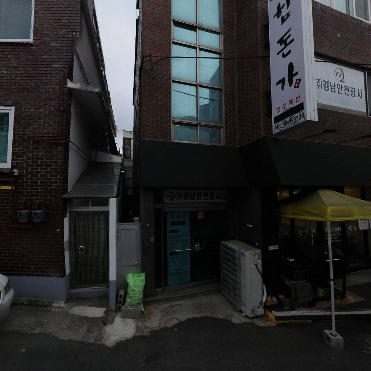 주식회사 엠에이피