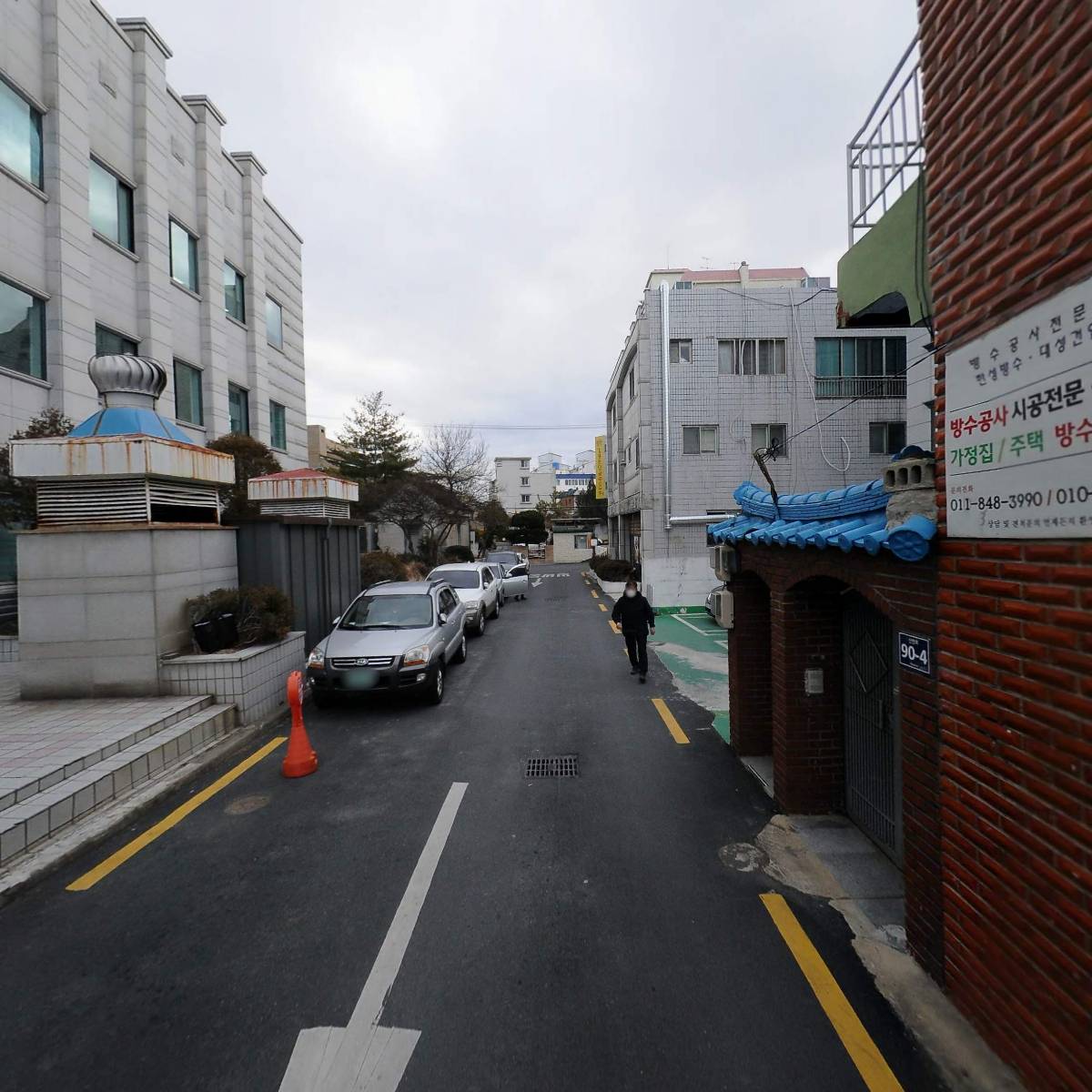 인제종합상사_2