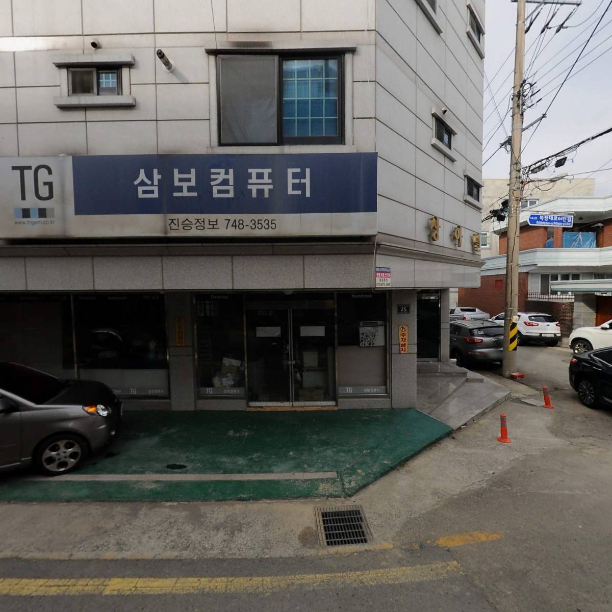 A탑건축사사무소_3