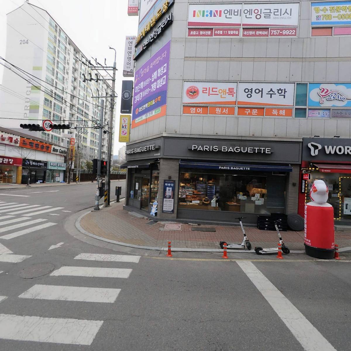 우남축산물판매장_3