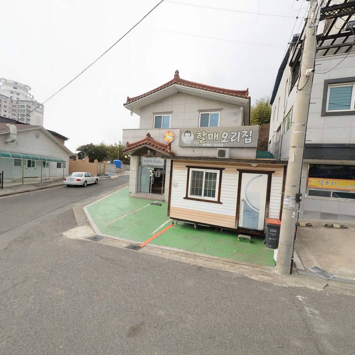 금산할매오리집_3