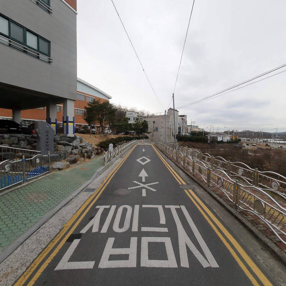 금호초등학교_2