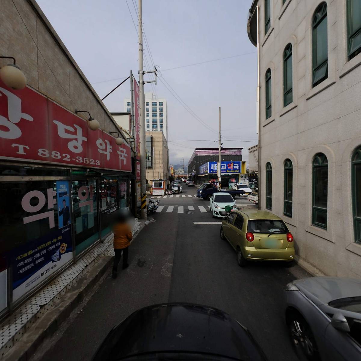 아름치과의원_4