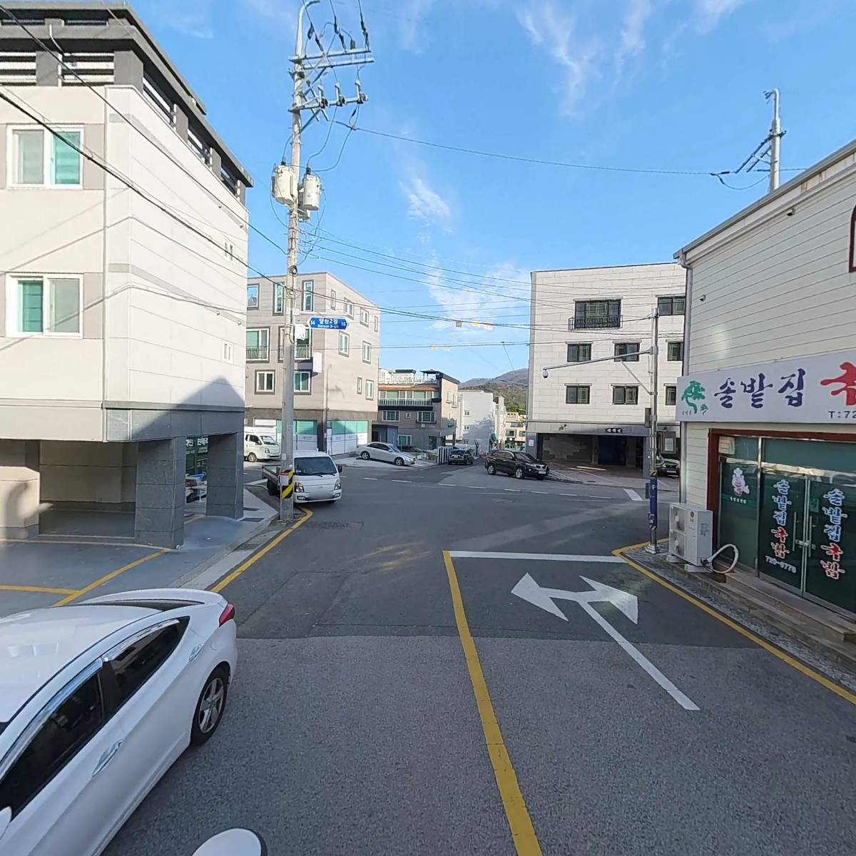 주식회사 이니밀즈_2