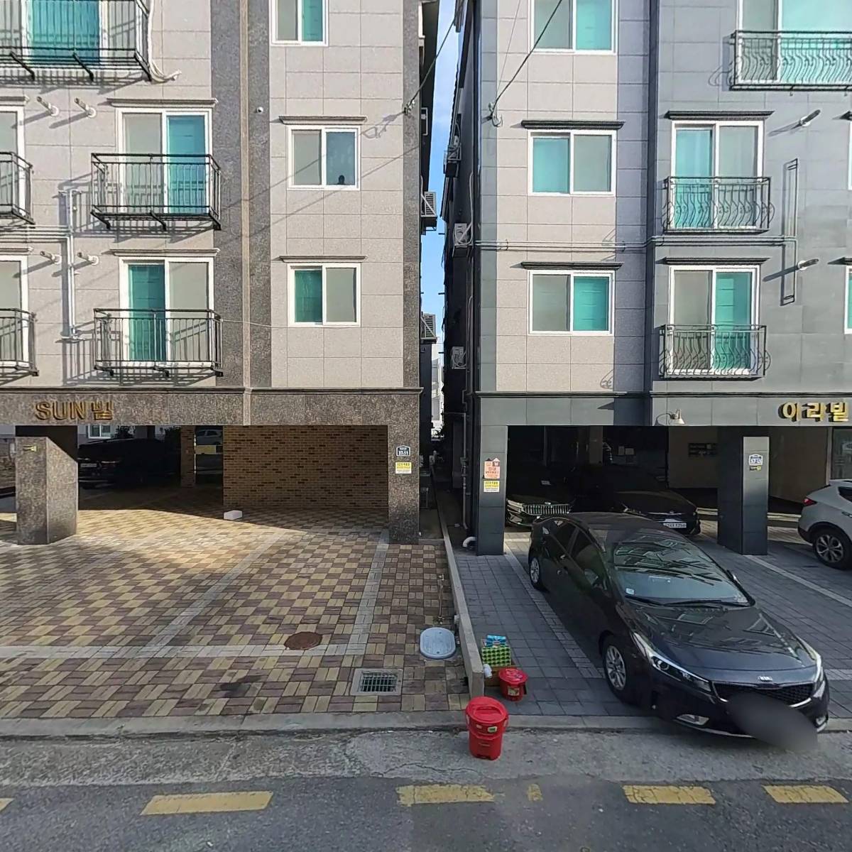 서희 인테리어