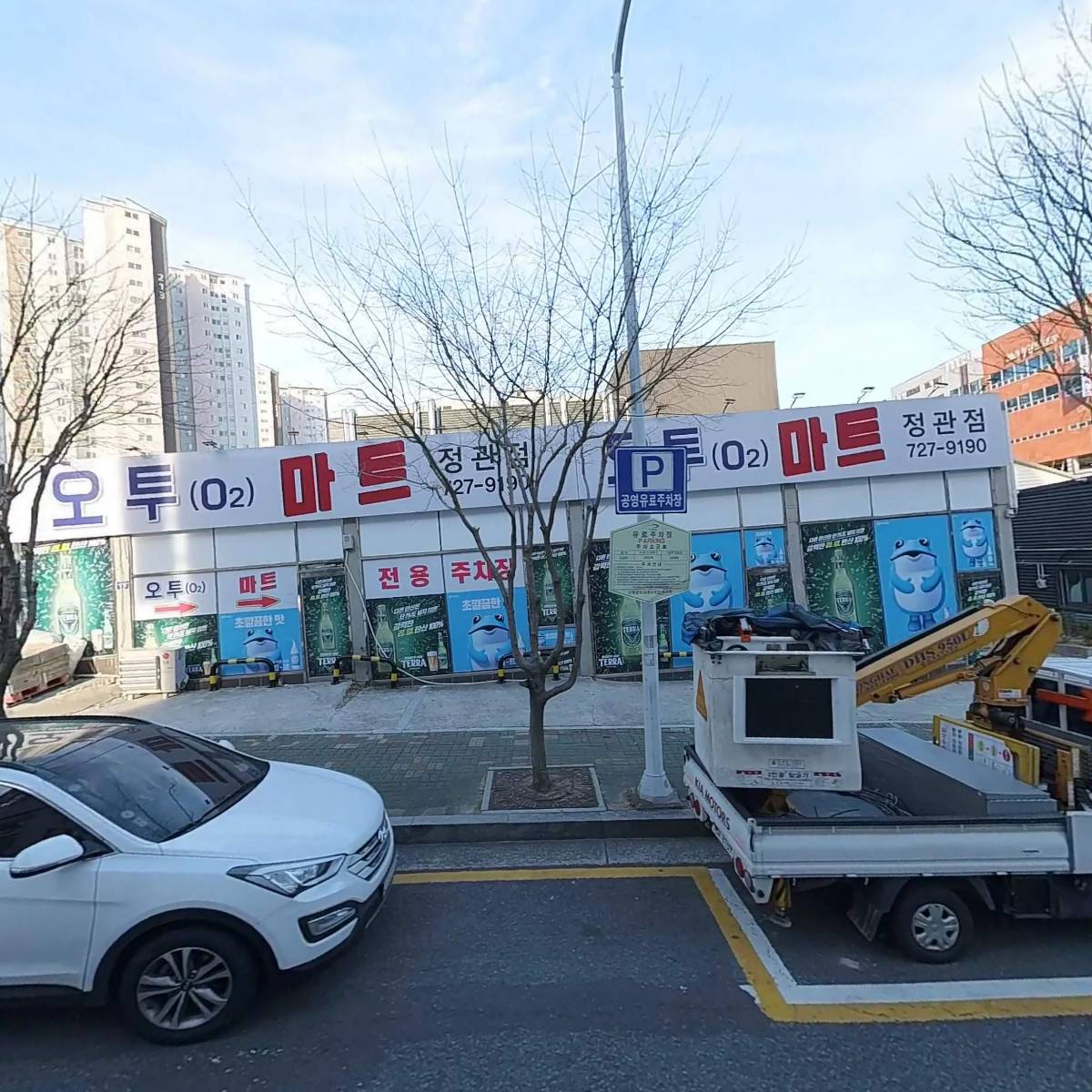 나우스터디 부산정관 스터디카페_3