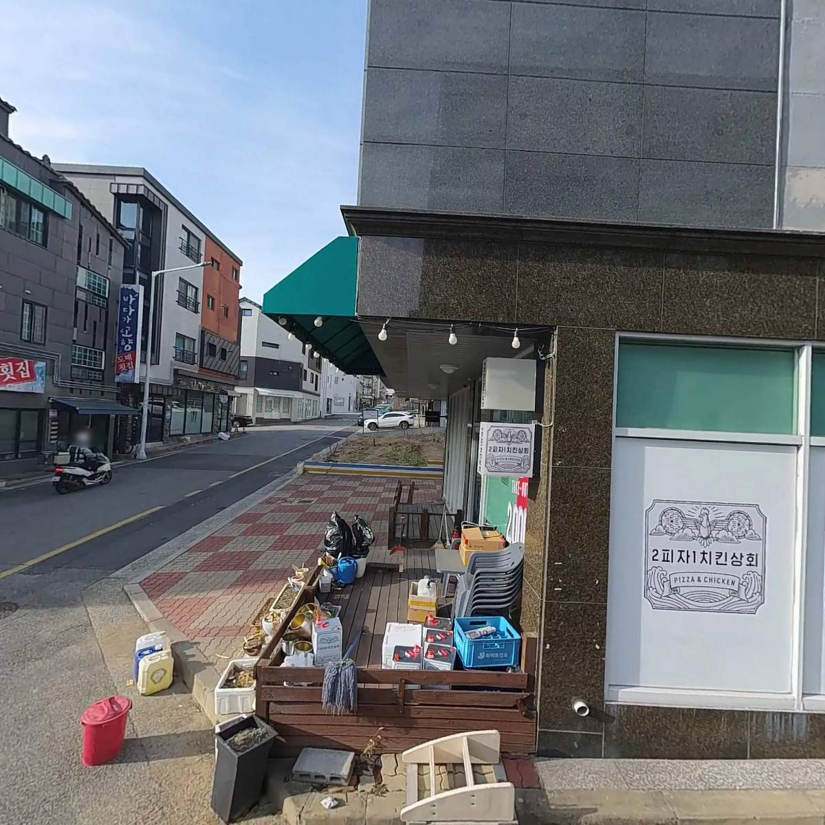 주식회사 와니팩토리
