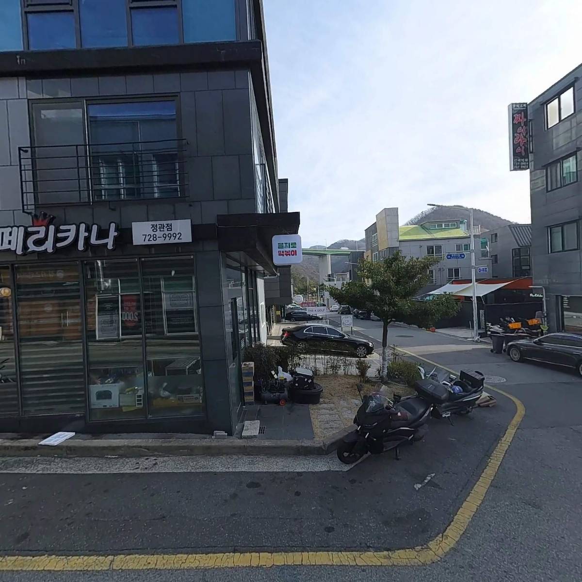 주식회사 와니팩토리_3