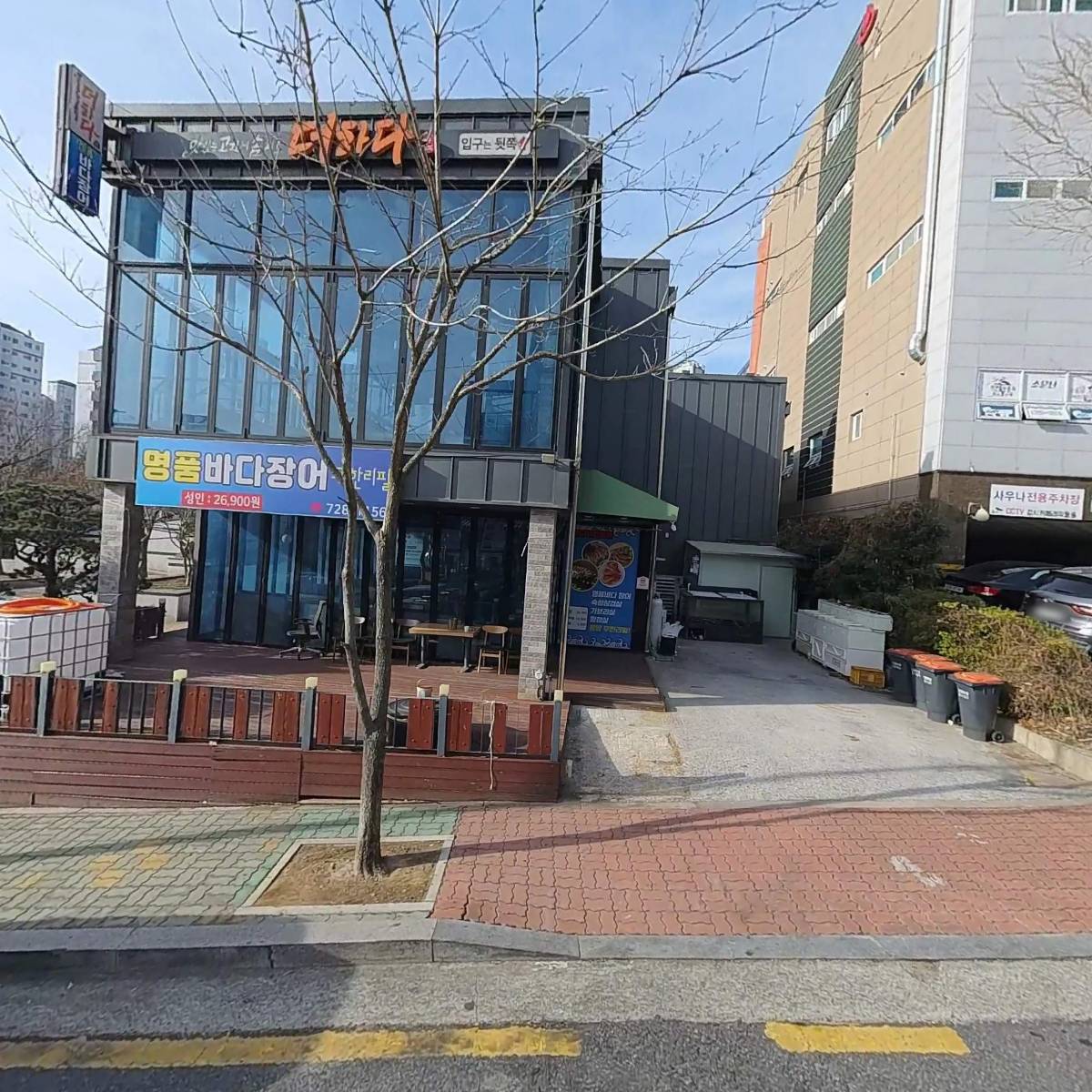 맛있는고기에솜씨를더하다