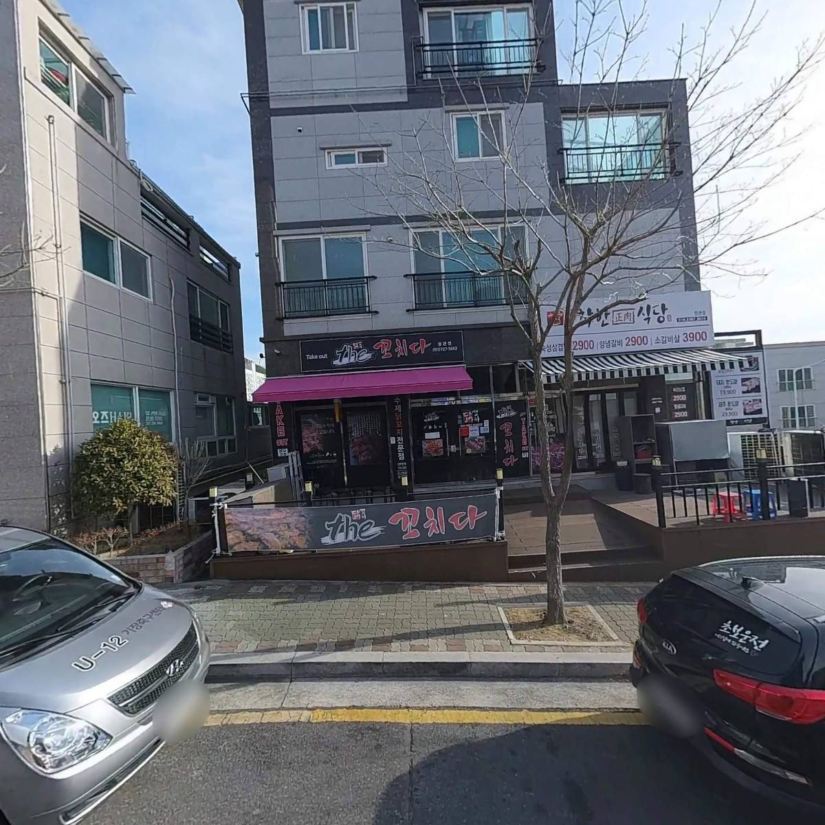 맛있는고기에솜씨를더하다_3