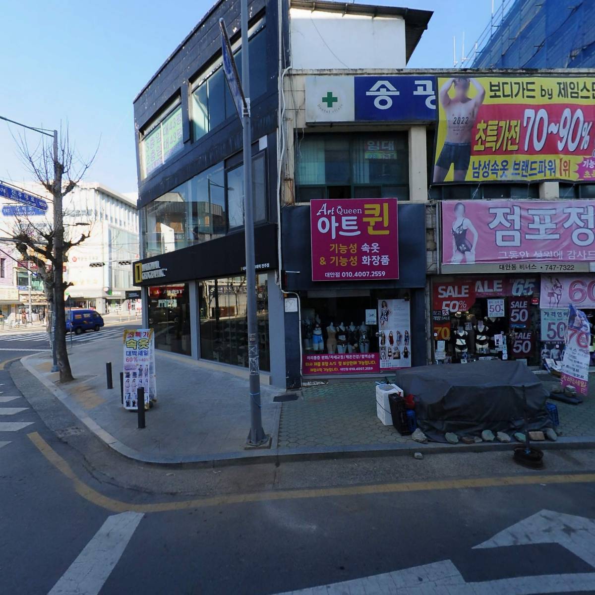 대안동비너스_3