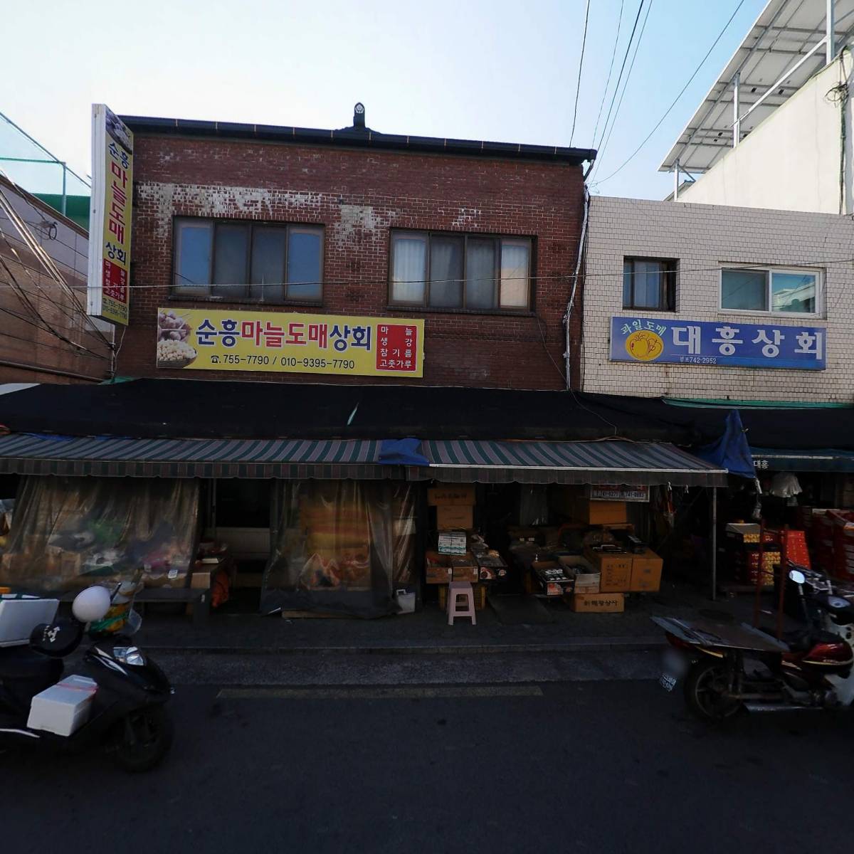 사천상회