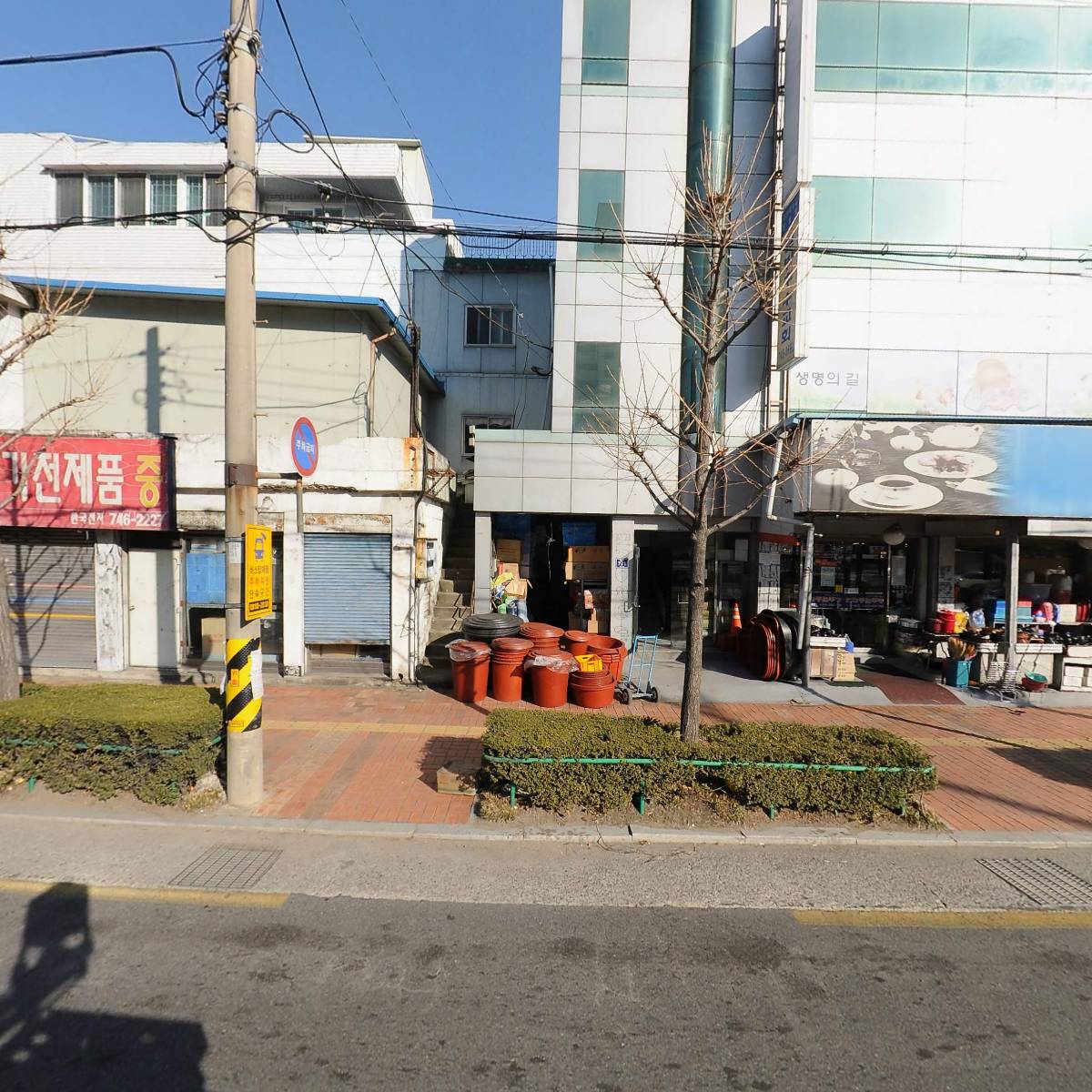 카맨외형복원전문