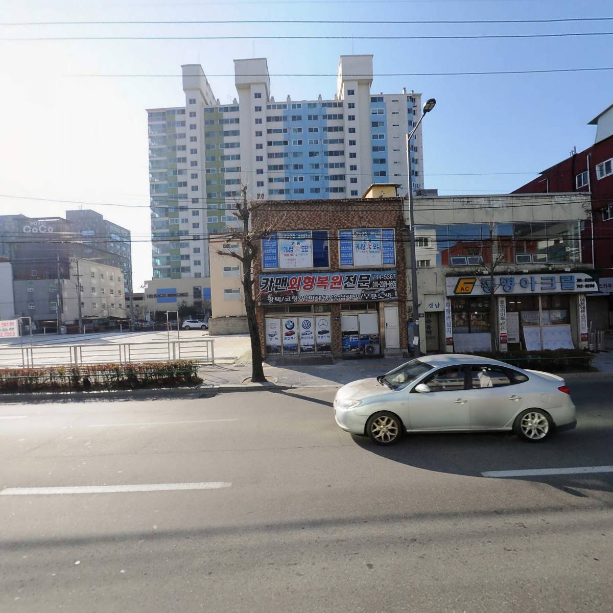 카맨외형복원전문_3