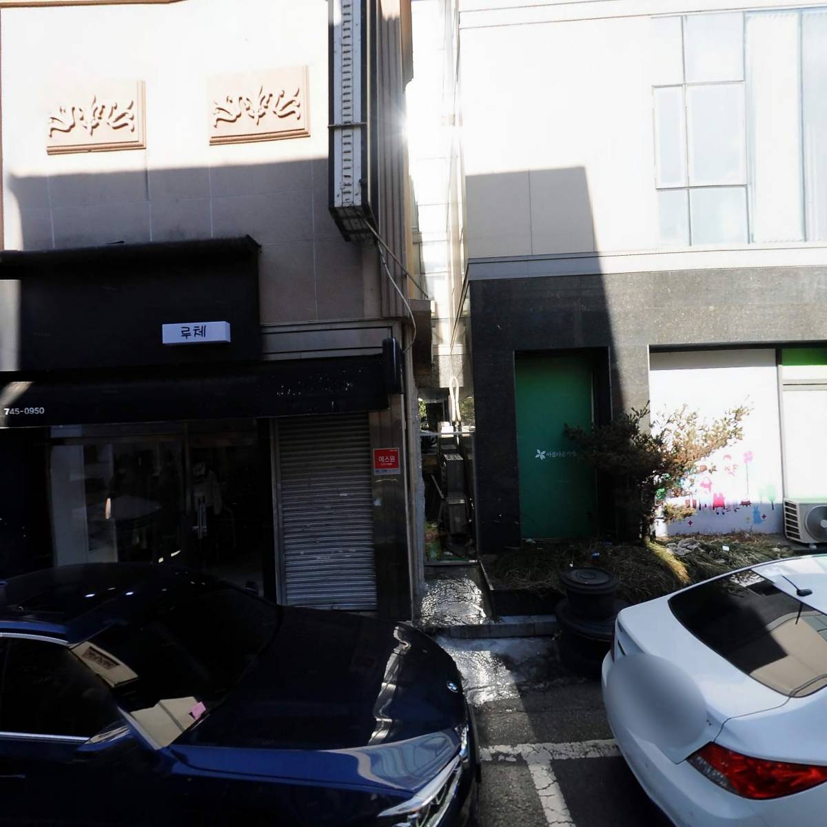 베데스다헤어_3