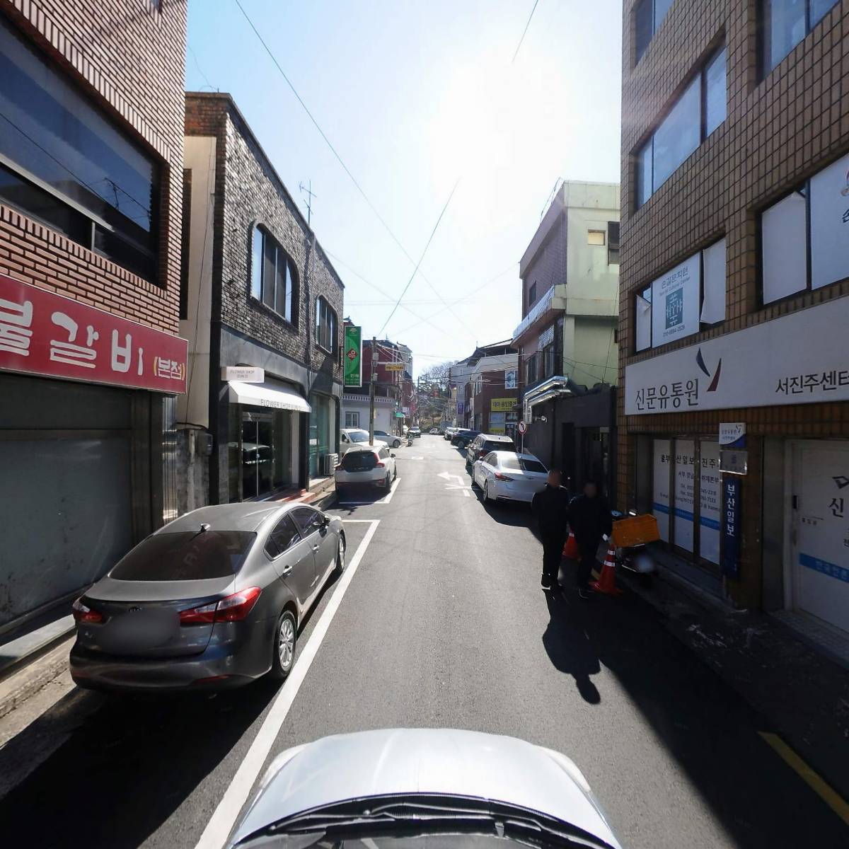 현대종합사무기상사_4