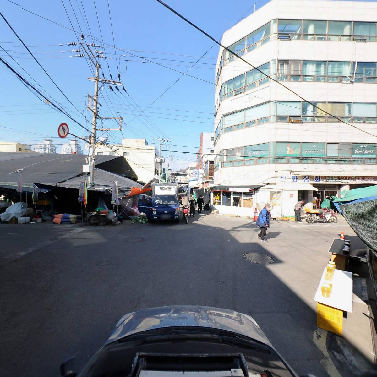 동명수산_4