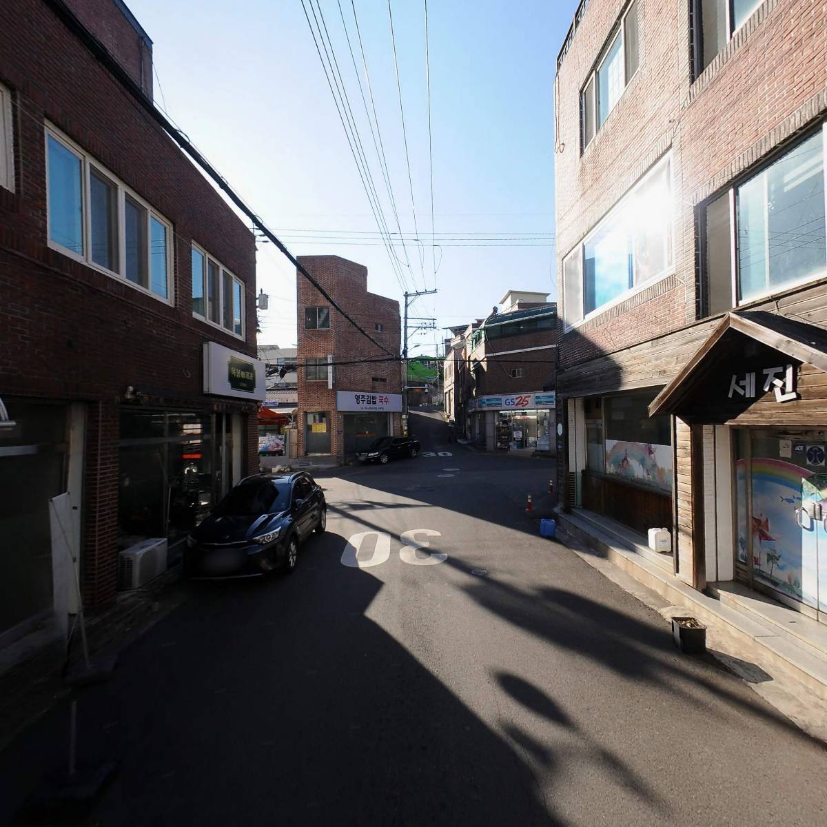 코끼리공인중개사사무소_2