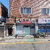 정성숯불두마리치킨