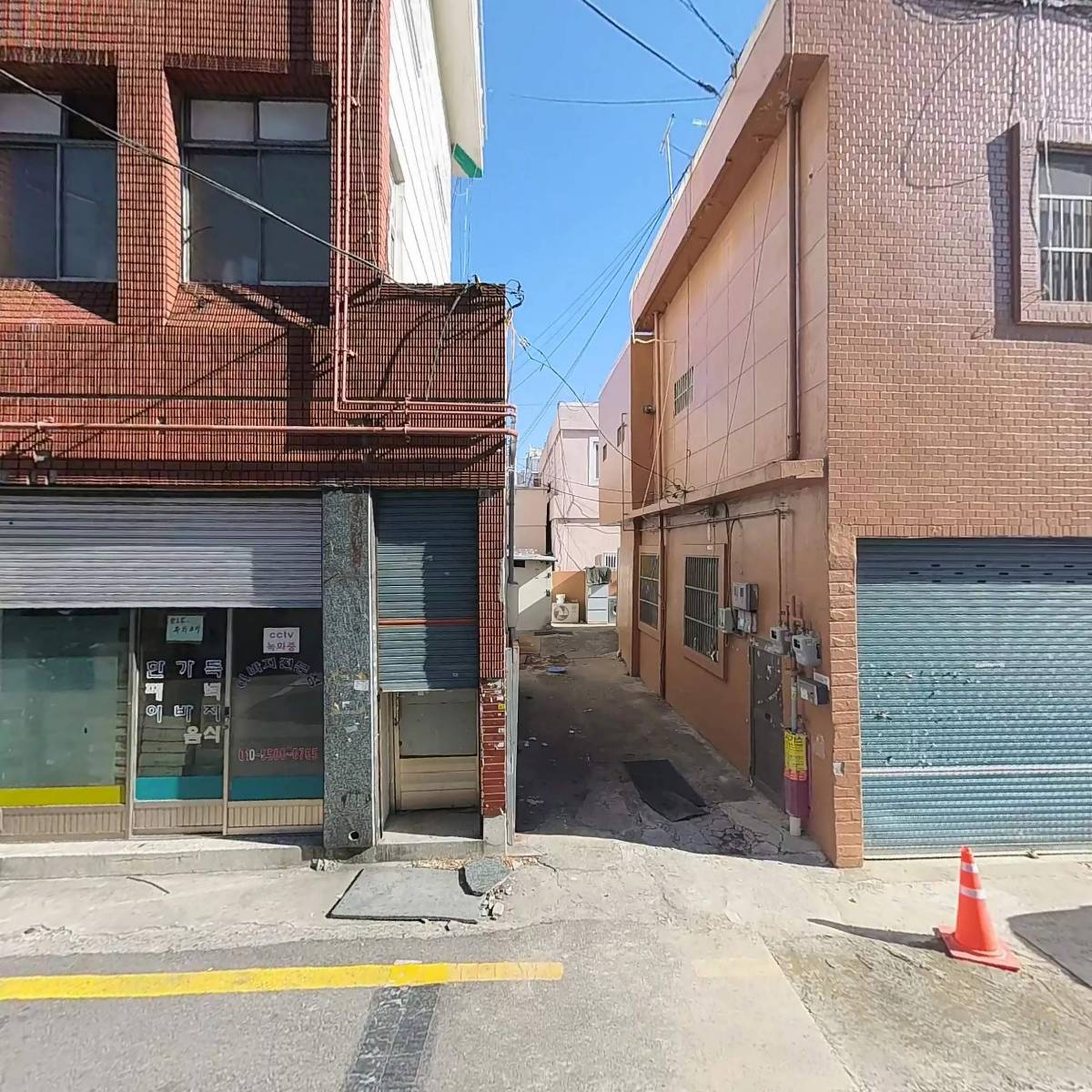 오에이서비스