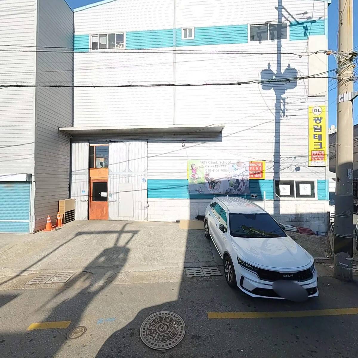 한국유체기계서비스_3