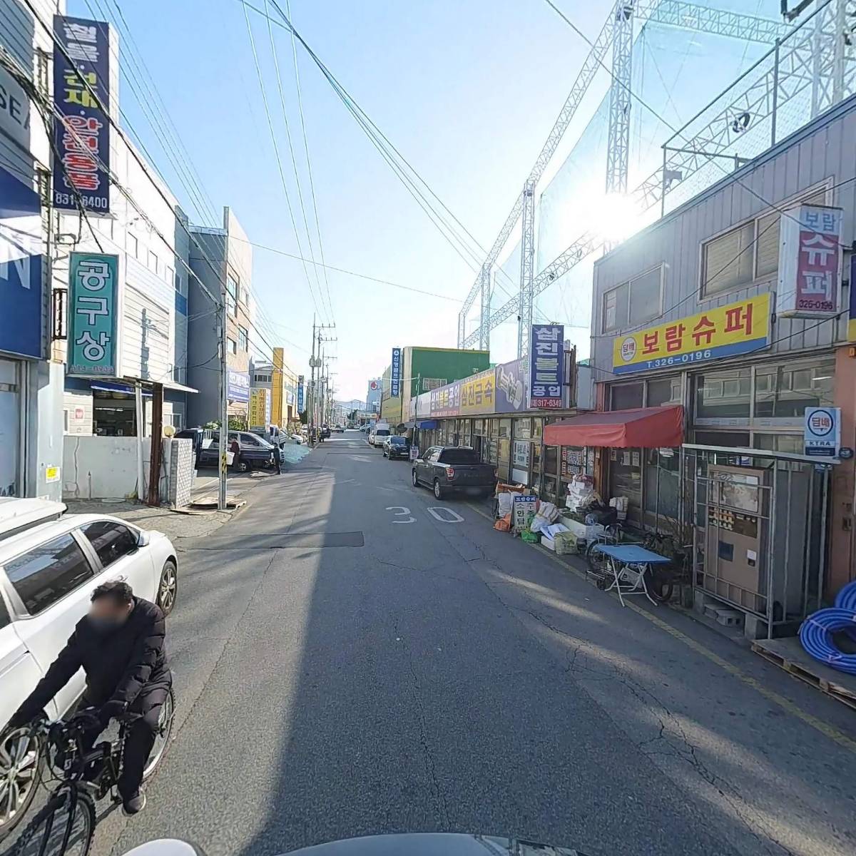 대영산업_2