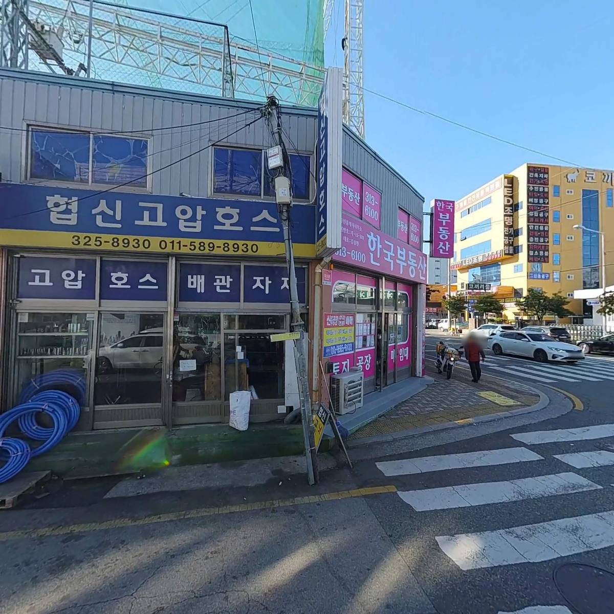 대영산업_3