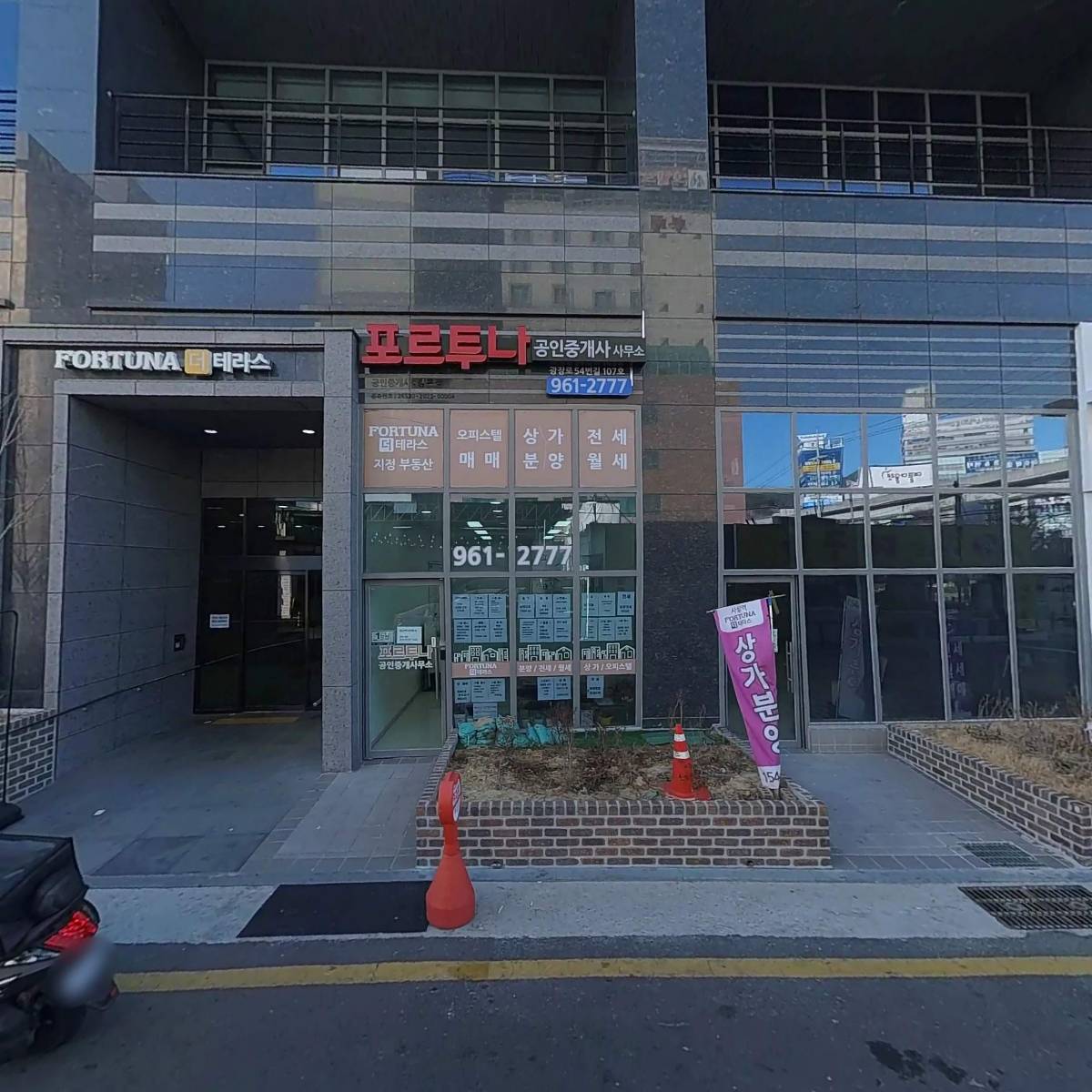 엔컴주식회사
