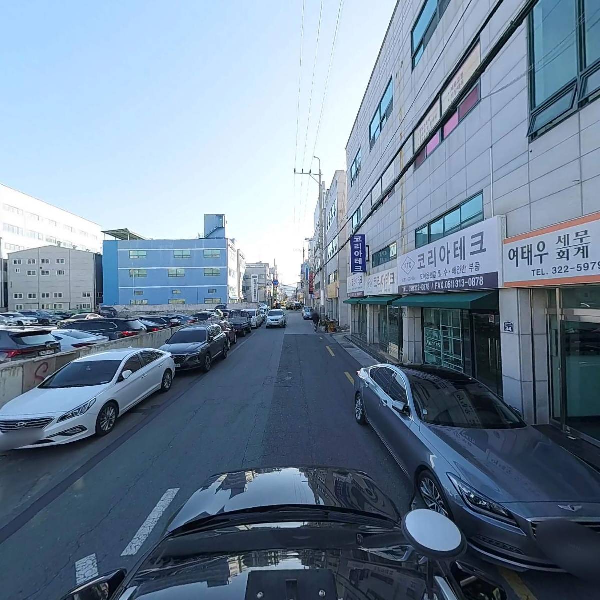 보광기업 주식회사_4