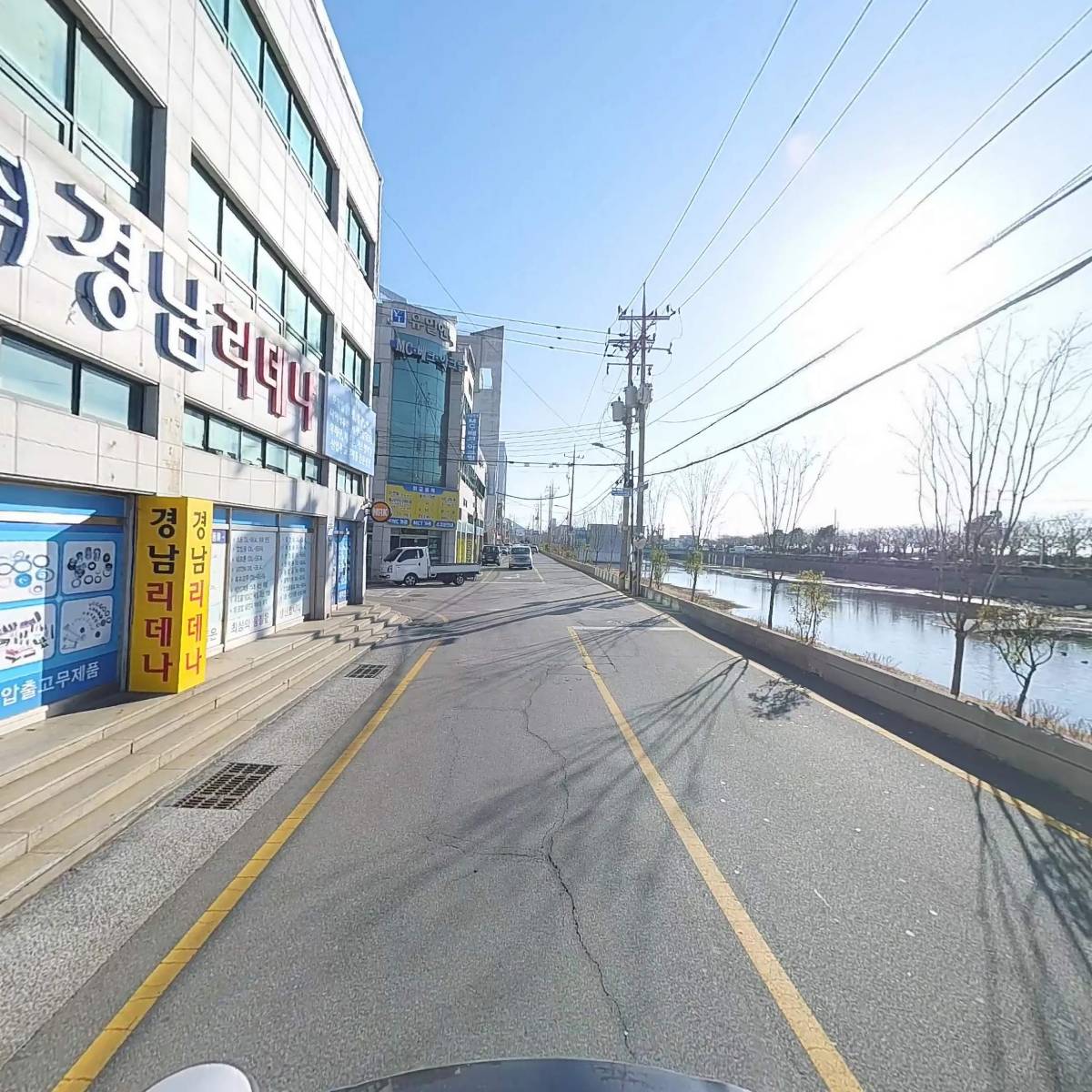 (주)경남리데나_2
