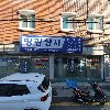 주식회사한국소방기술_3
