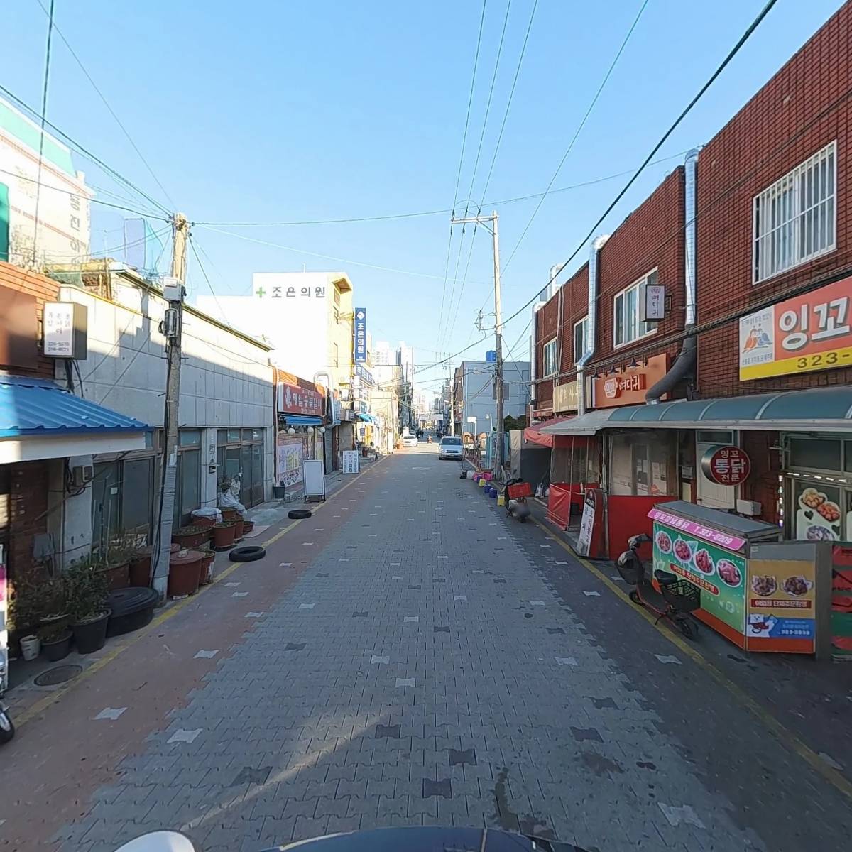 퀸바이통닭족발_2