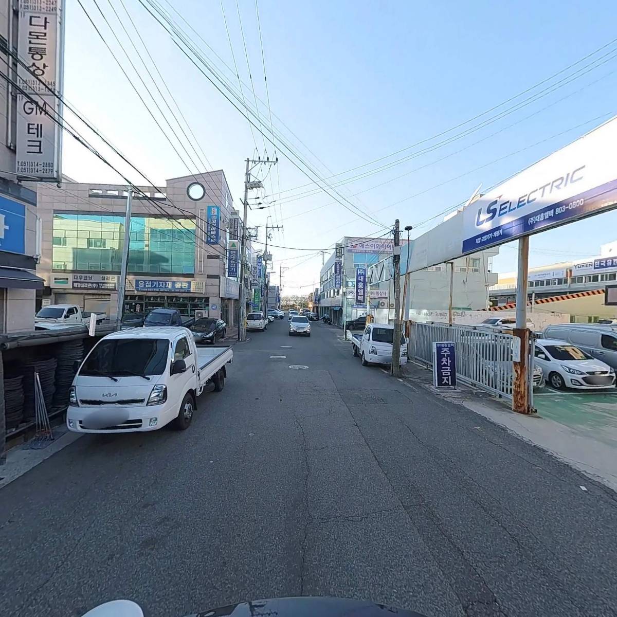 주식회사 태영툴스_2