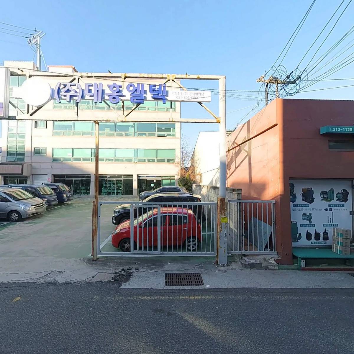 주식회사 태영툴스_3