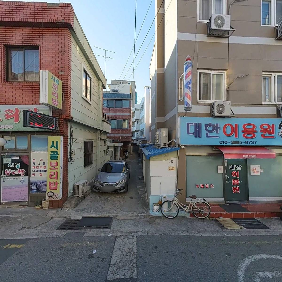 리빙 씽크 인테리어_3