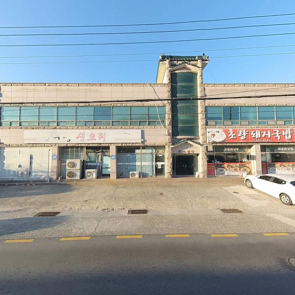 오케이산업(주)_3